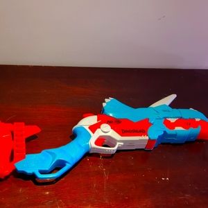 Dinosquad nerf blaster
